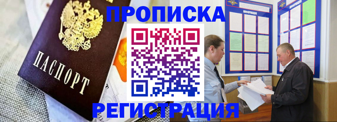 форма 3 в Мценске